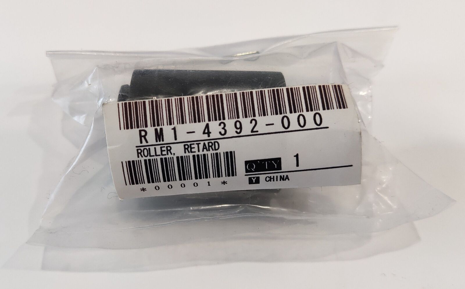 HP RM1-4392-000 Retard Roller, MP Tray