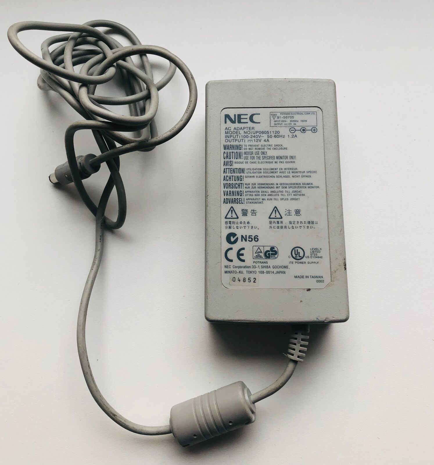 Original NEC AC Adapter UP06051120 12V Power Supply