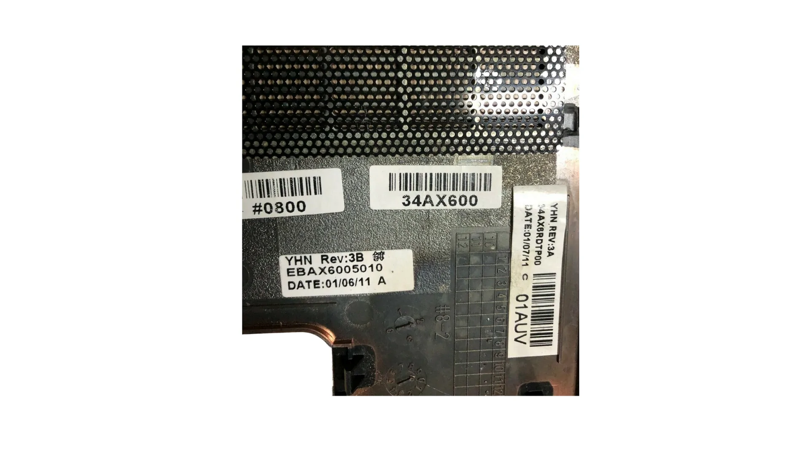 HP RAM base cover 34AX600
