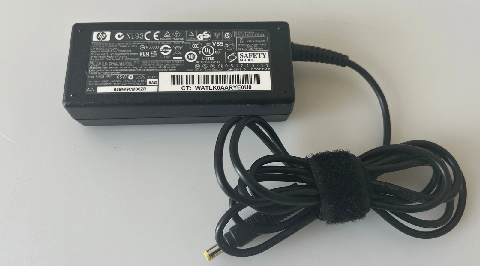 HP 534092-003 AC Power Adapter