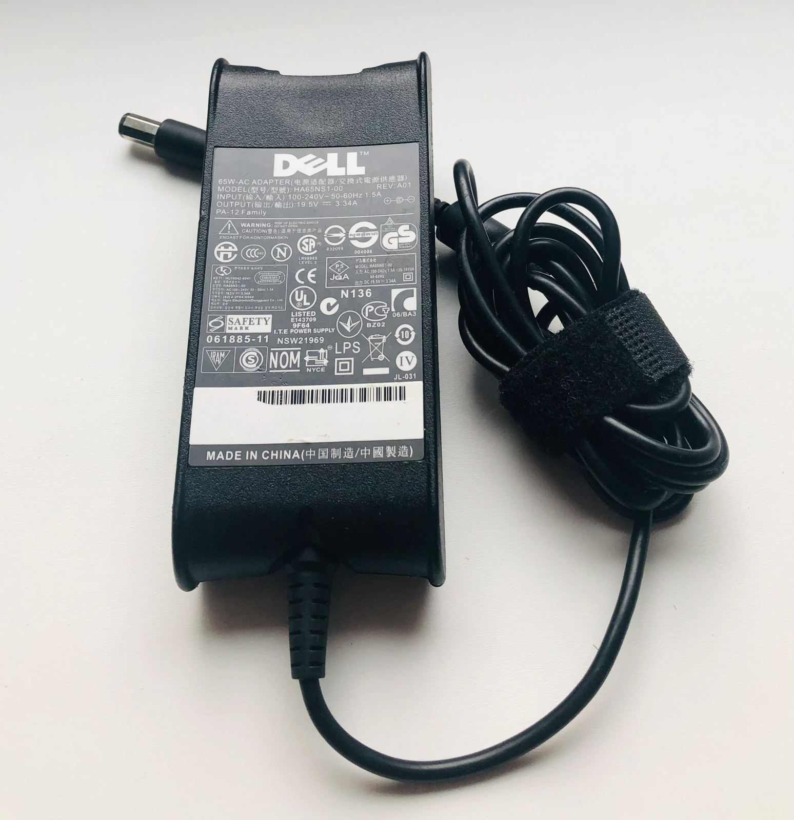 Original Dell HA65NS1-00 Laptop Power Adapter 65W