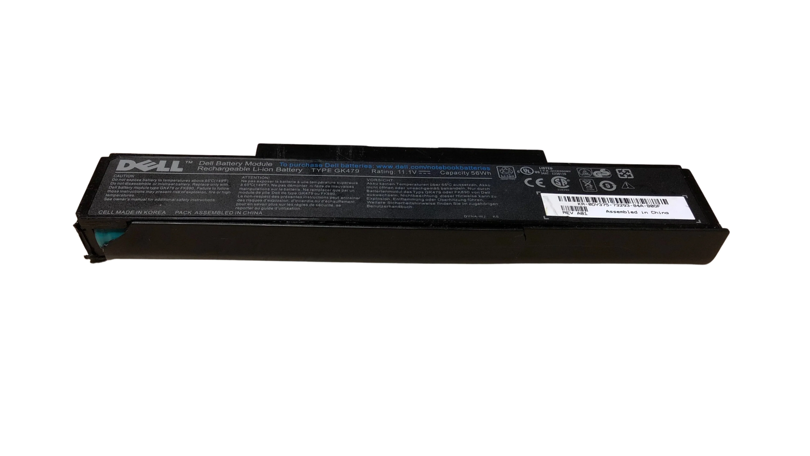 0DY375 BATTERY FOR DELL VOSTRO 1500