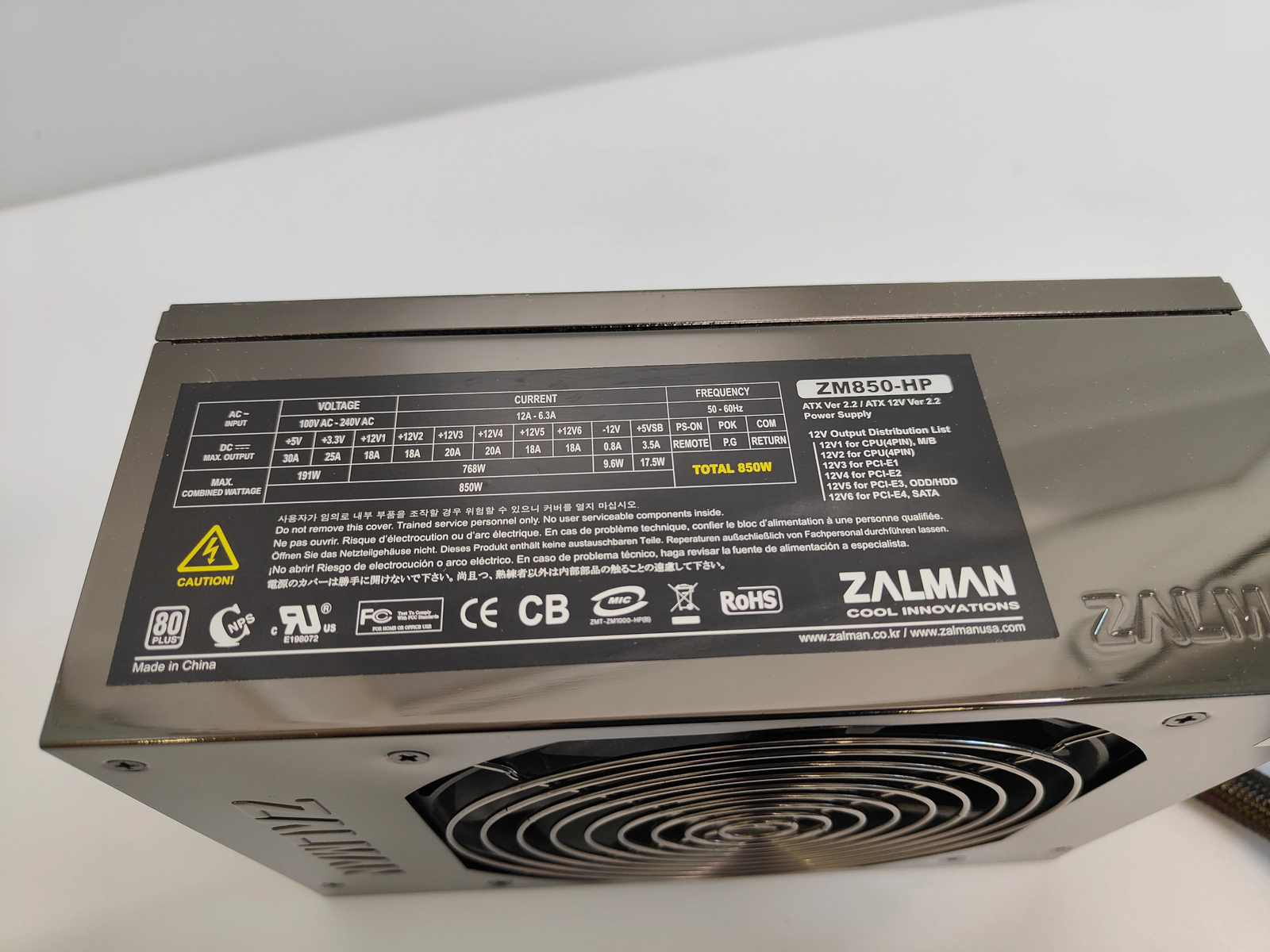 Power Supply Zalman ZM850-HP 850W 80 PLUS Certified