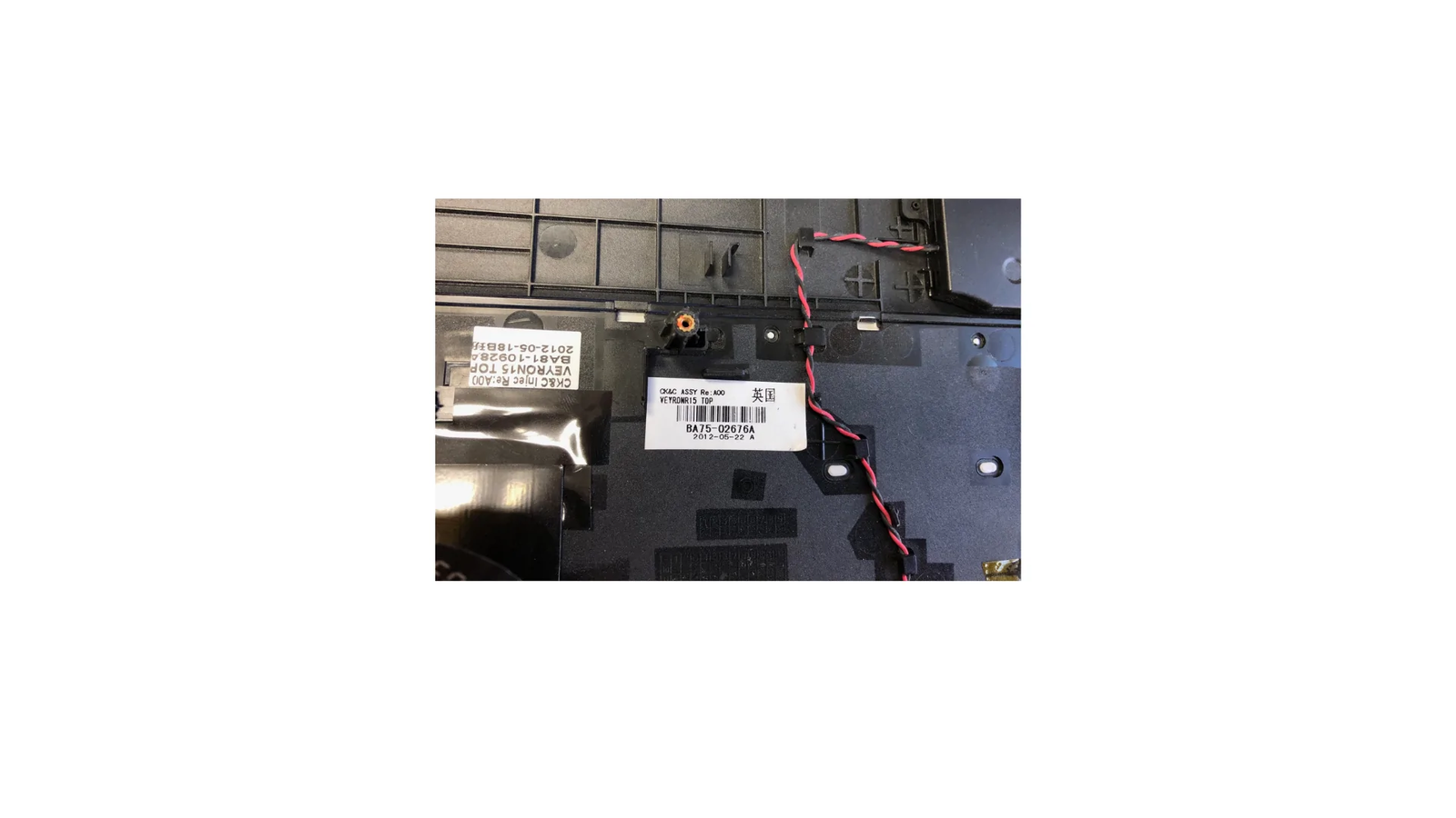 BA75-02676A palmrest for Samsung RF510 - for parts