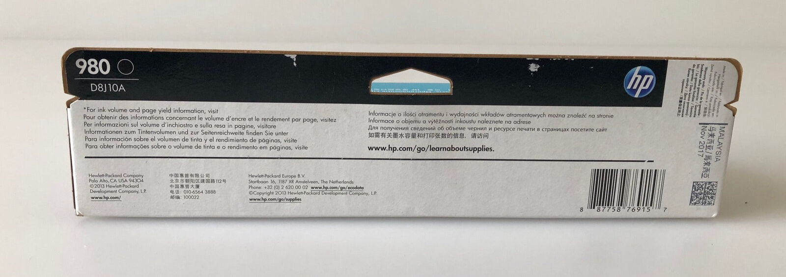 HP 980 D8J10A black ink cartridge