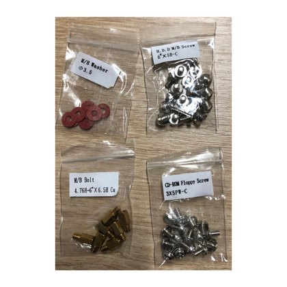 Set of M/B washer 9 pcs, HDD M/B screw 21 pcs, CD-ROM floppy screw 16 pcs, M/B bolt 7 pcs