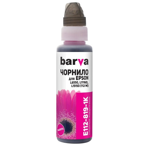 Compatible Barva Epson 113/112 (C13T06B340), Magenta