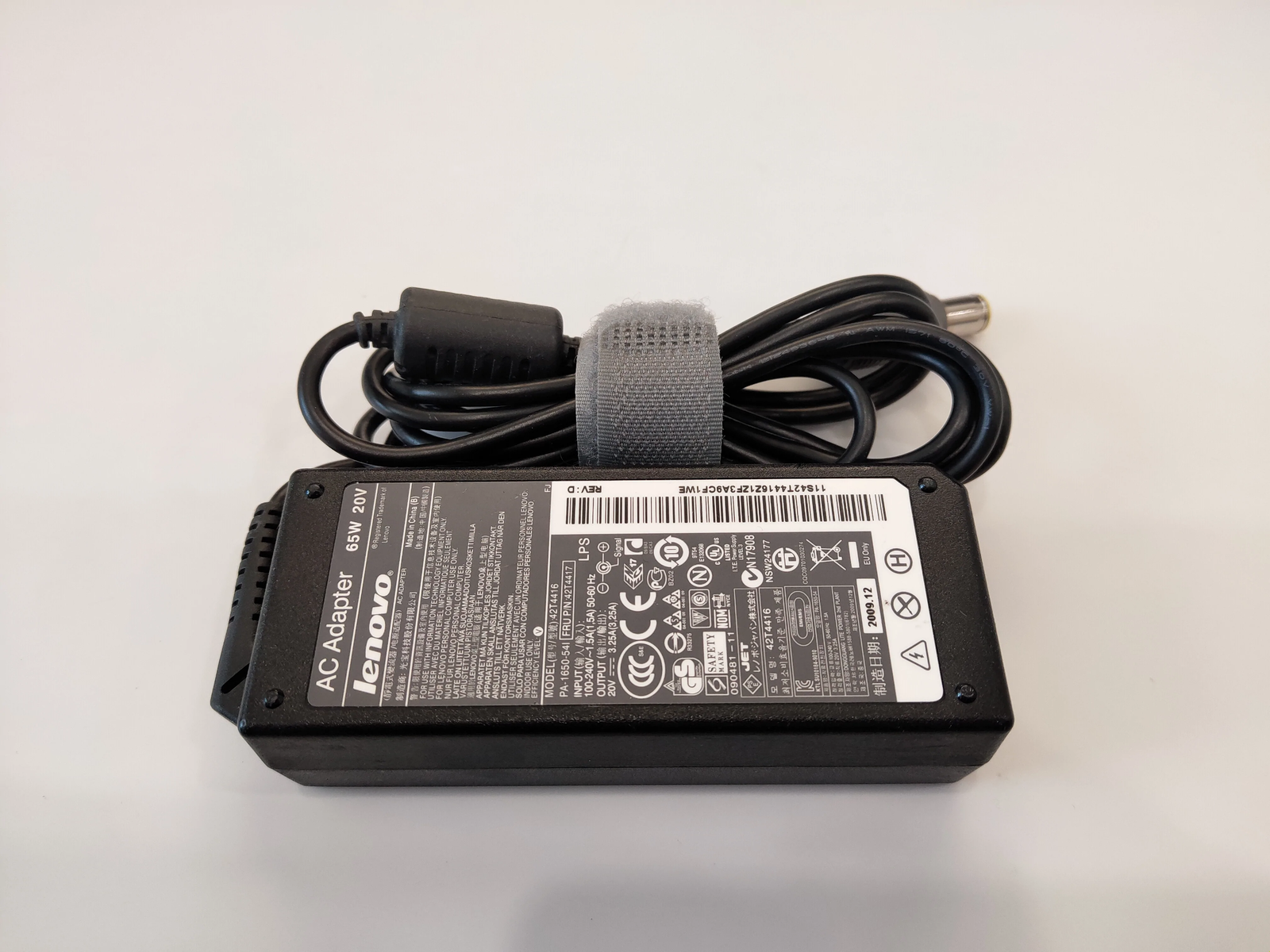 Lenovo 42T4416 20v-3.25a(65w) adapter