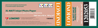 Lomond XL Photo Paper Matte 105 g/m2 1067mm*45m