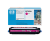 Original HP 503A Q7583A MAGENTA Toner Cartridge