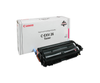 Original Canon C-EXV 26 MAGENTA Toner Cartridge - open box