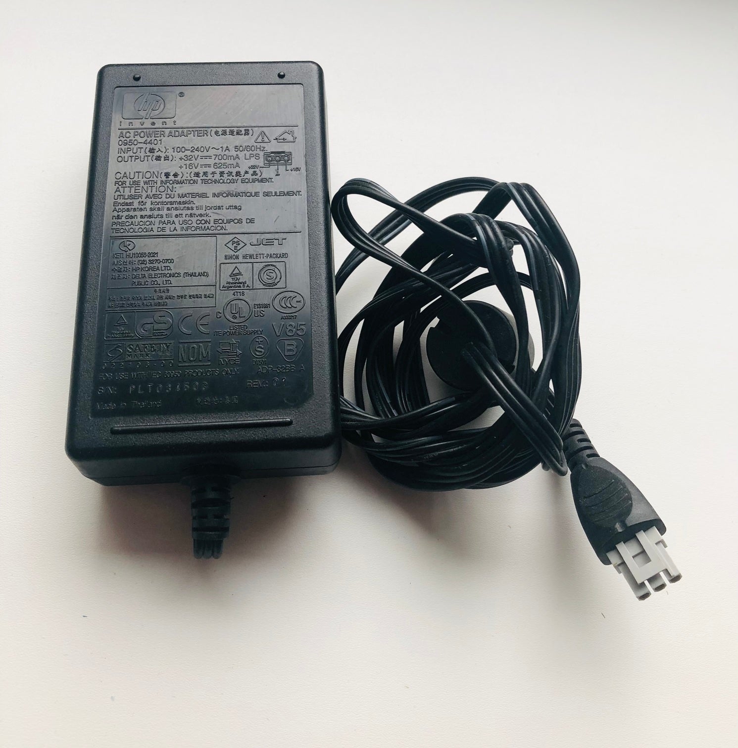 HP 0950-4401 AC POWER ADAPTER