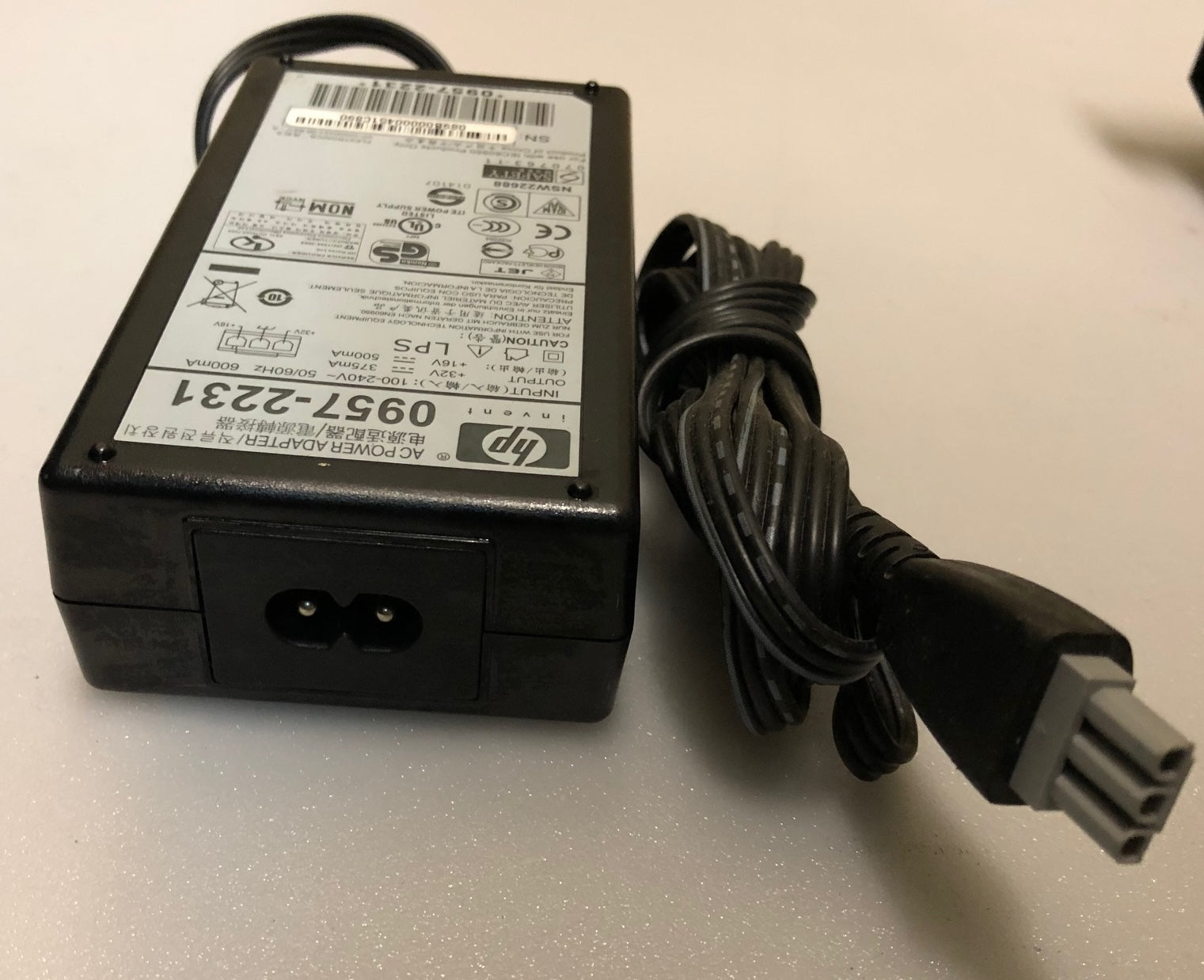 HP 0957-2231 AC Power Adapter