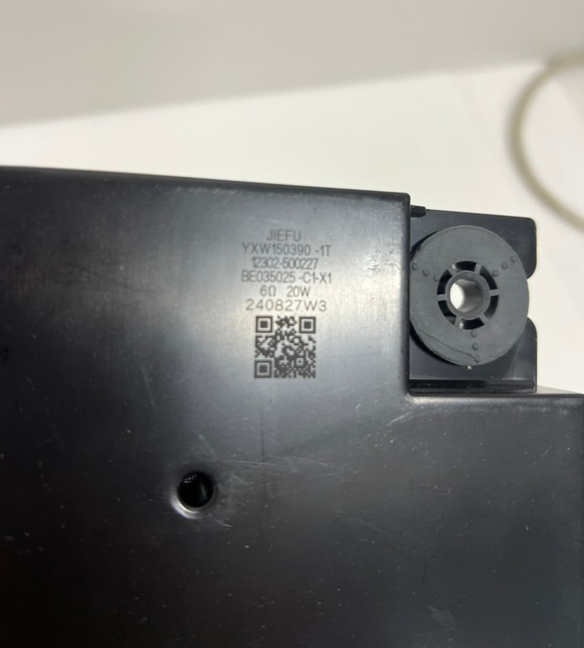 TCL 65QLED810 Speakers 12302-500227