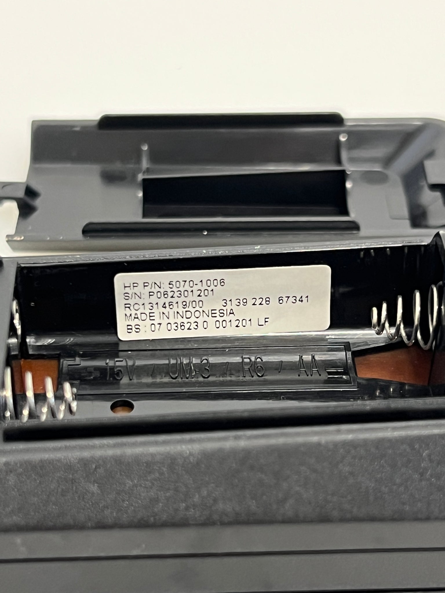 HP Remote Control for PC DVD & Windows Media Center (PN 5070-1006)