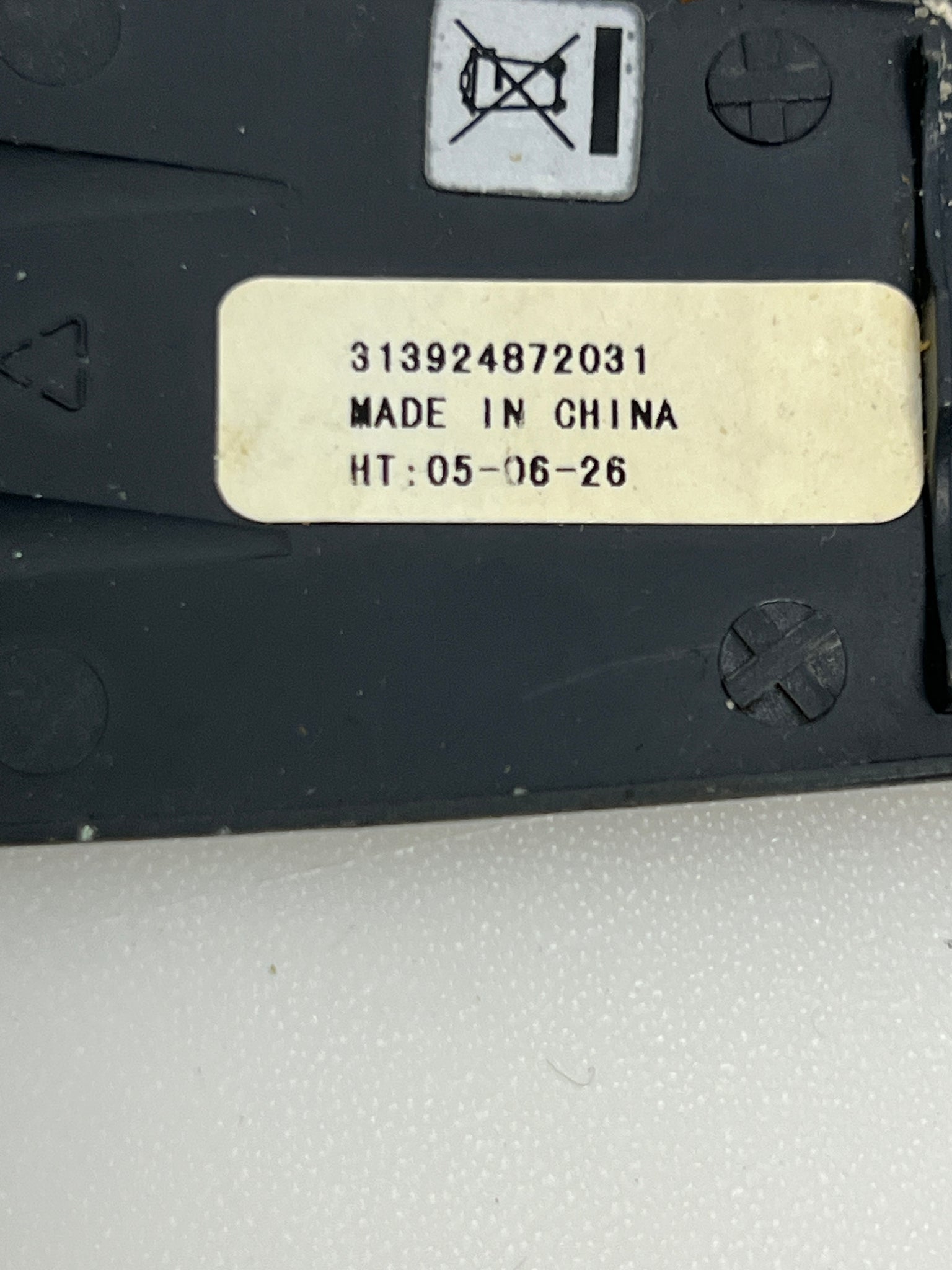 Philips DVD Remote RC2K16 313924872031