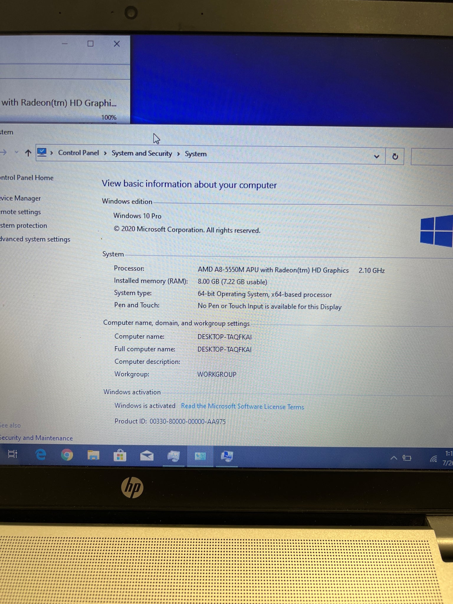 Computer screen displaying a Windows operating system with an HP logo on the side.