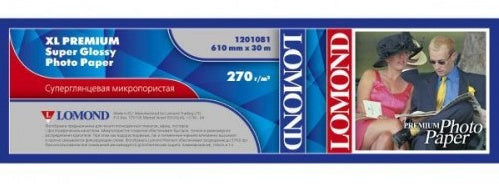 Lomond XL Photo Paper Super Glossy 270 g/m2 610mm*30m