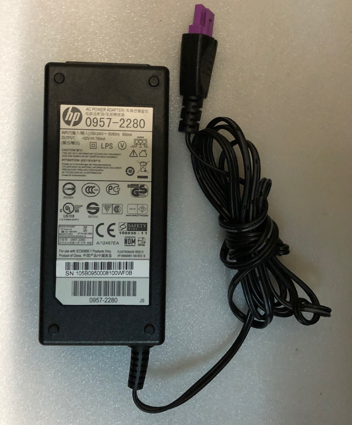HP 0957-2280 AC Power Adapter