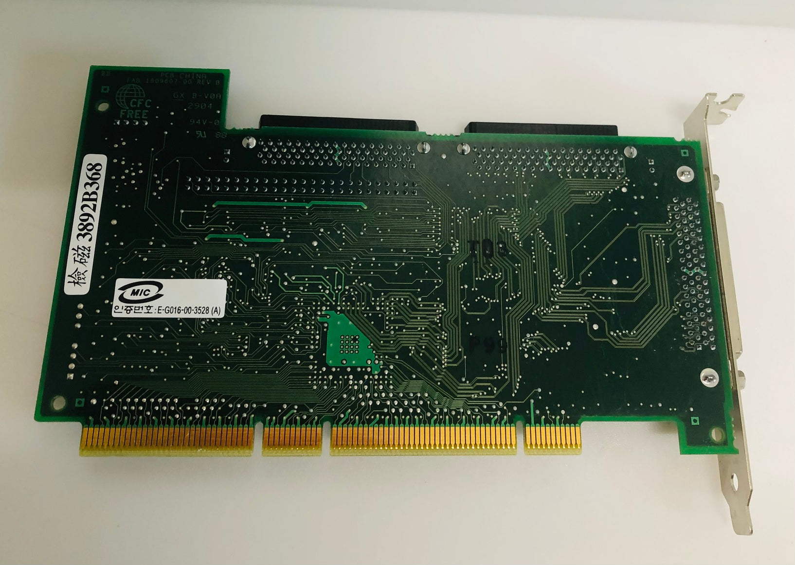 Adaptec SCSI Card 29160 high-performance SCSI adapter