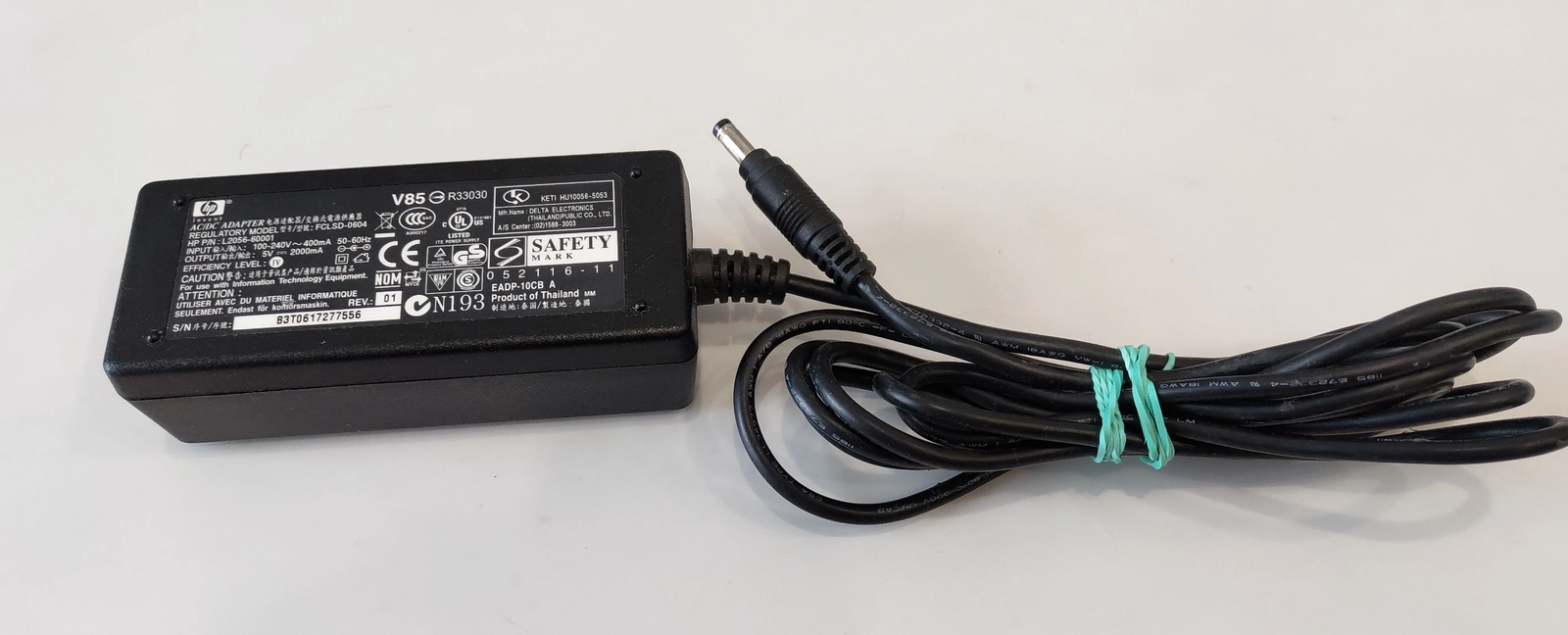 HP FCLSD-0604 5v-2000mA adapter