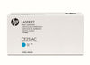 HP 504A CE251AC Cyan Original toner cartridge - open box