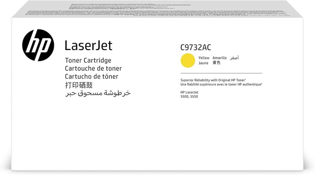 HP 645A C9732AC yellow original toner 12K pages - Open box