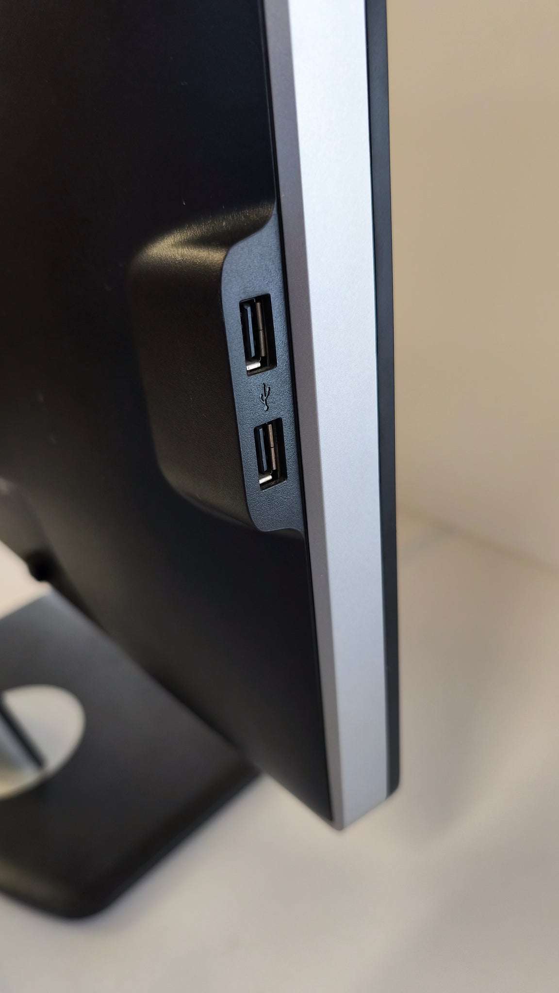 Dell UltraSharp U2412Mb 24