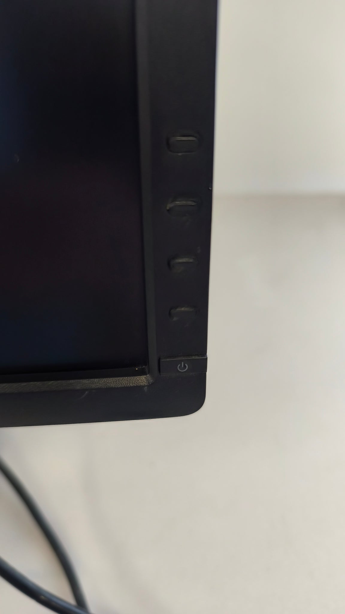 Dell UltraSharp U2412Mb 24