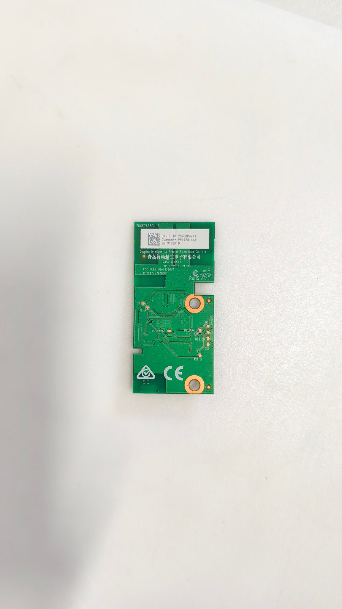ZDGF7638GU-T Wi-Fi board for Hisense 50A6G