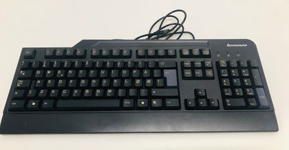 Lenovo KU-0225 41A5313 keyboard