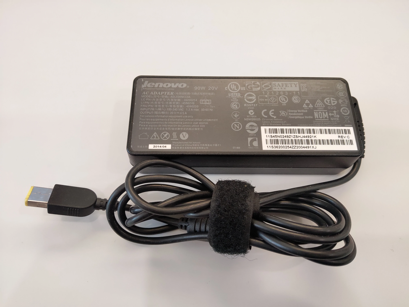 Lenovo ADLX90NCC3A 20v-4.5a(90w) adapter