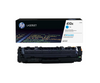 HP 410X high capacity cyan toner cartridge - CF411X