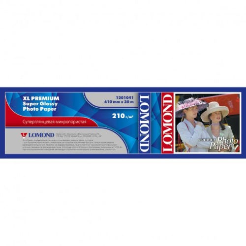 Lomond XL Photo Paper Super Glossy 240 g/m2 610mm*30m