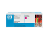 Original HP 51A C4151A MAGENTA toner cartridge