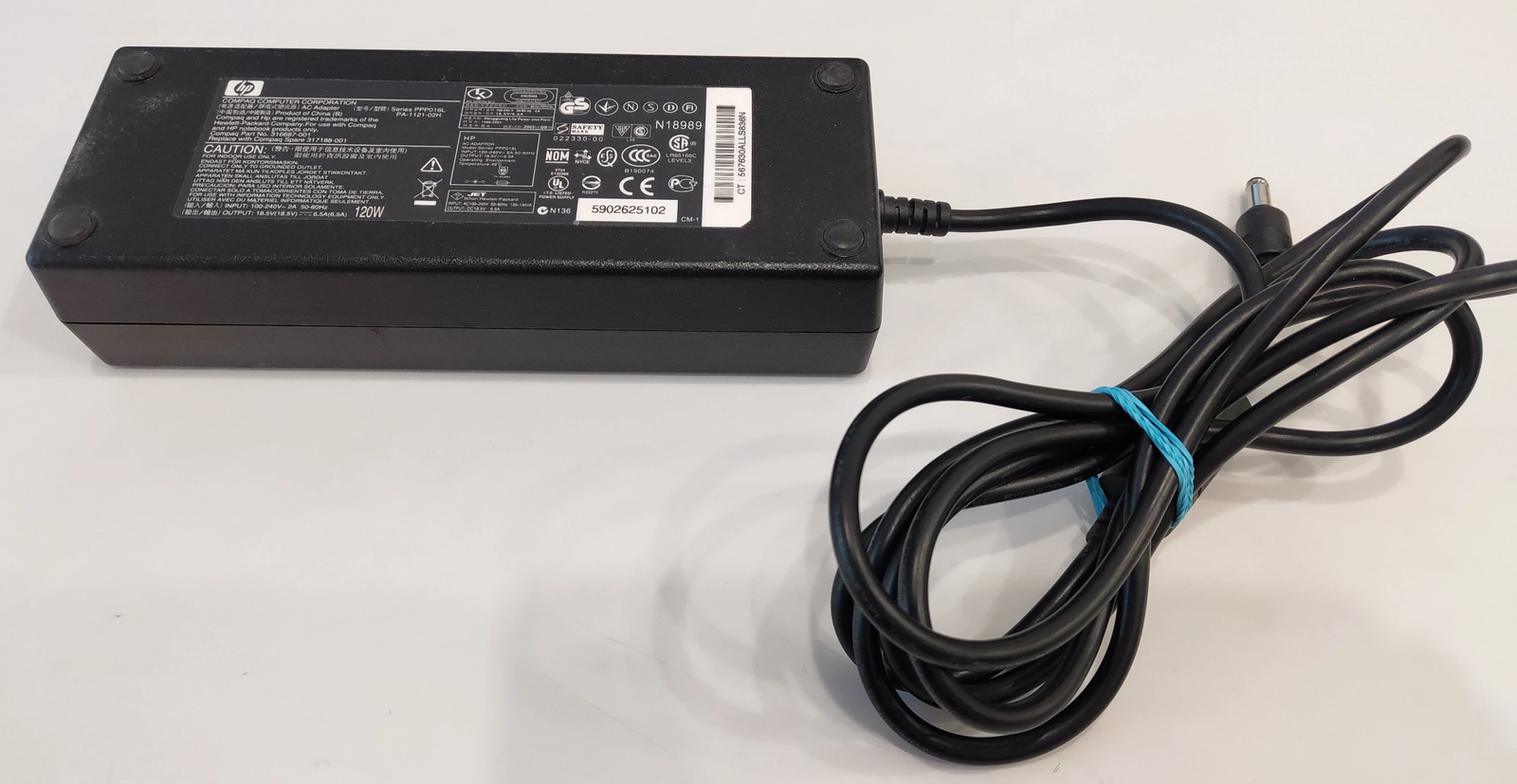 HP PA-1121-02H (PPP016L) 18.5v-6.5a(120w) AC Adapter