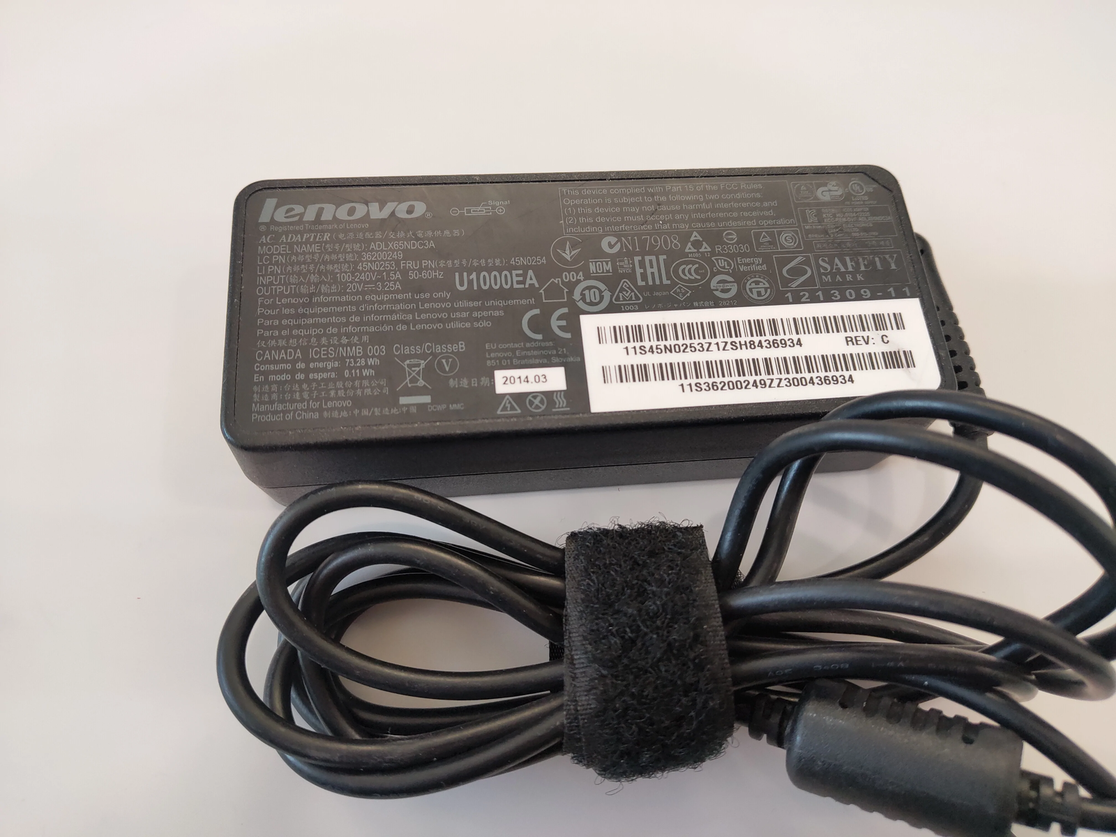 Lenovo ADLX65NDC3A 20v-3.25a(65w) adapter