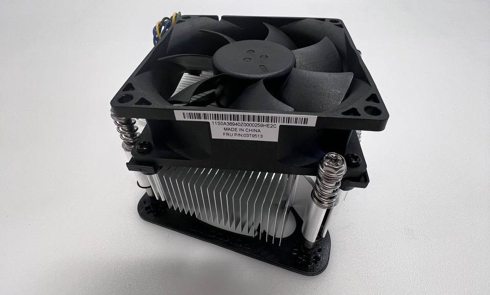 Lenovo S500 CPU Cooler (LGA1150 Socket)