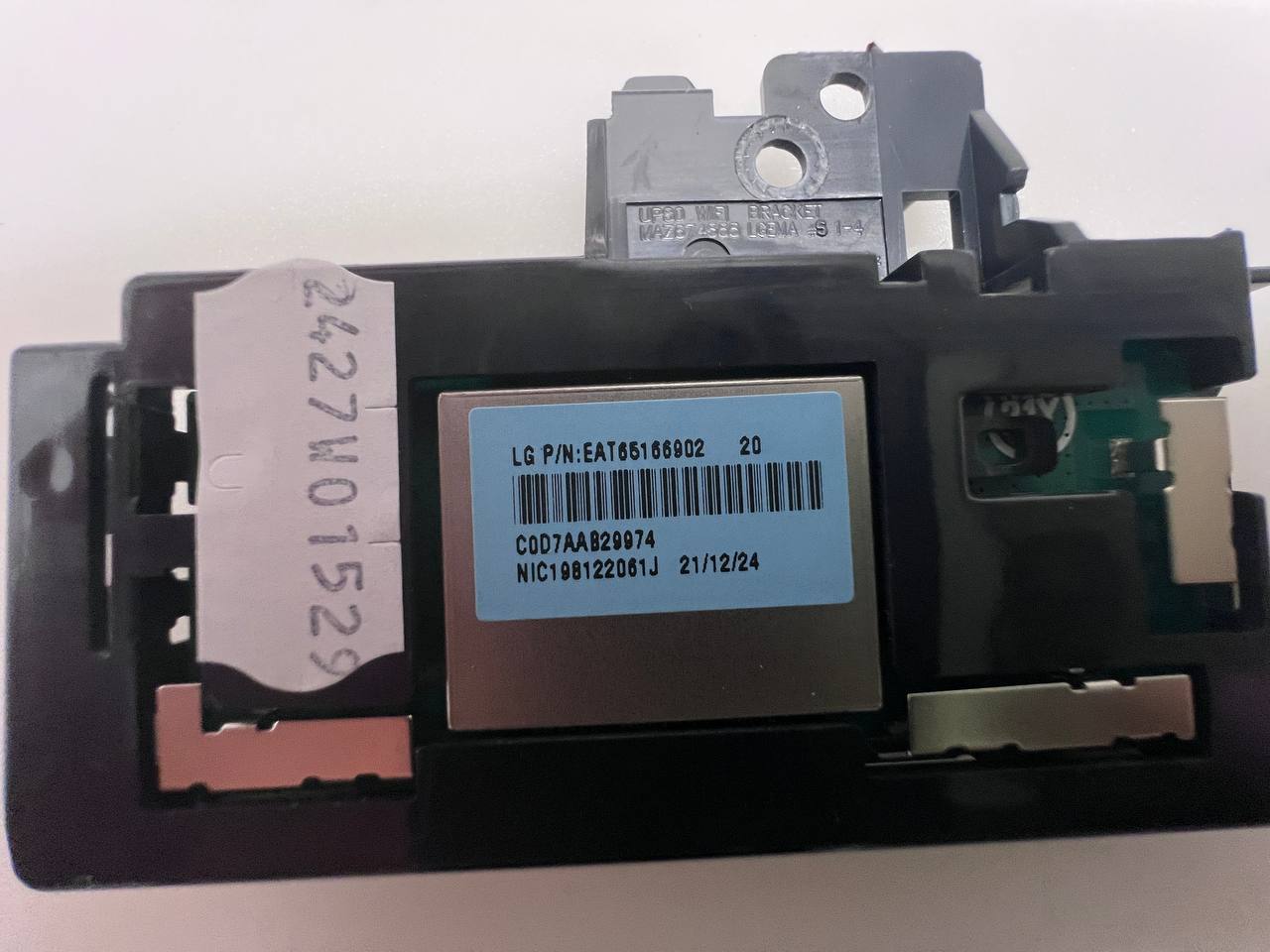 RF Module LGSBWAC03 EAT65166902 for LG 43UP77003LB TV