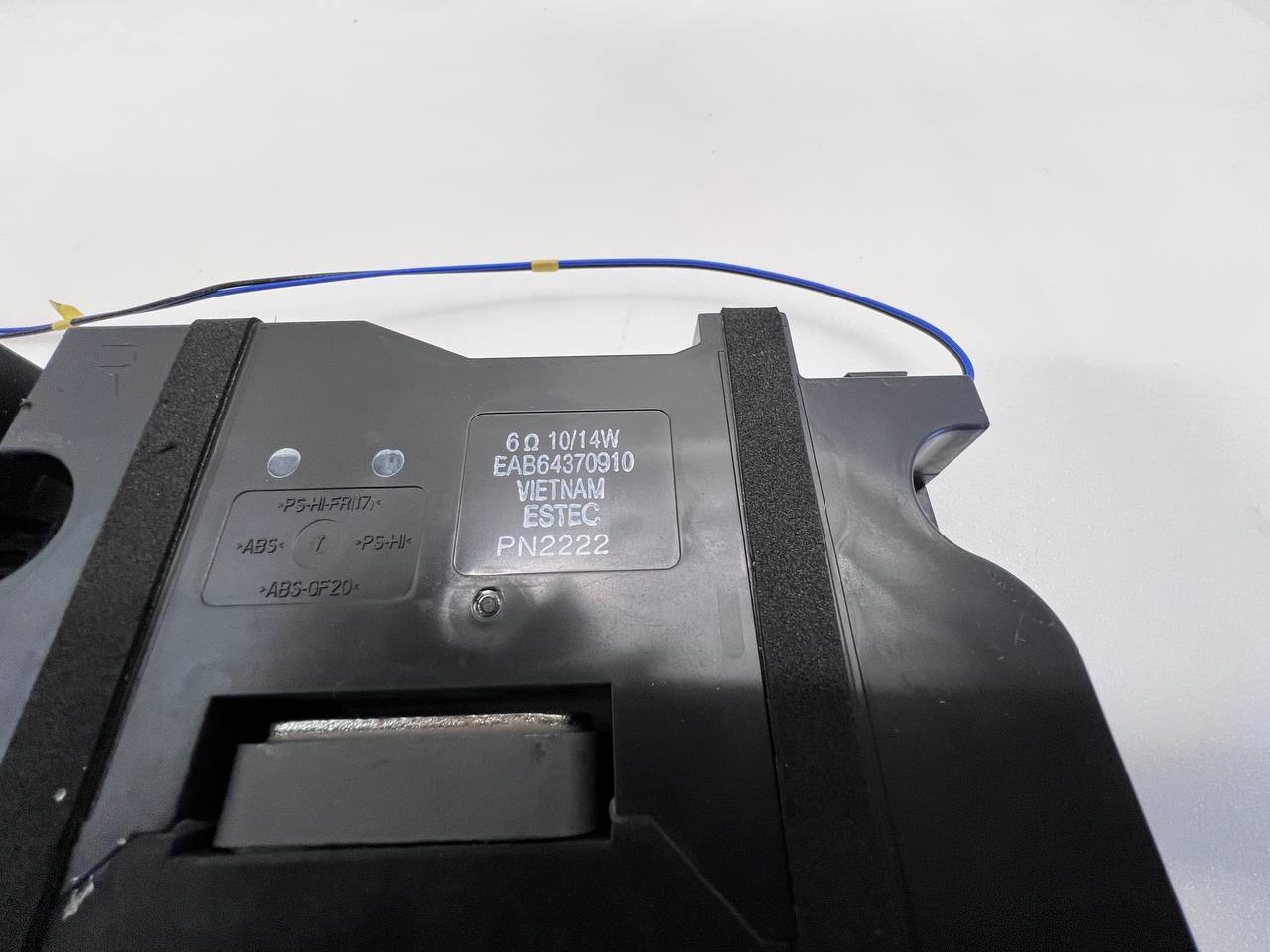 Speakers EAB64370909 / EAB64370910 for LG 55UQ75003LF TV