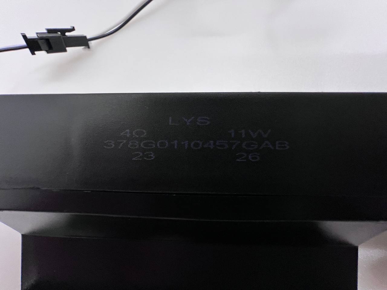 Philips 43PUS8518/12 Smart TV Speakers - 11W (378G0110457GAB)