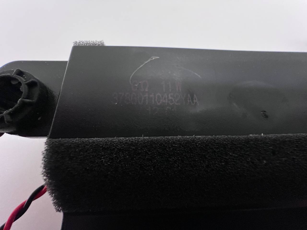 Speakers 11W – 378G0110452YAA for Philips 32PFS6855/12 Smart TV