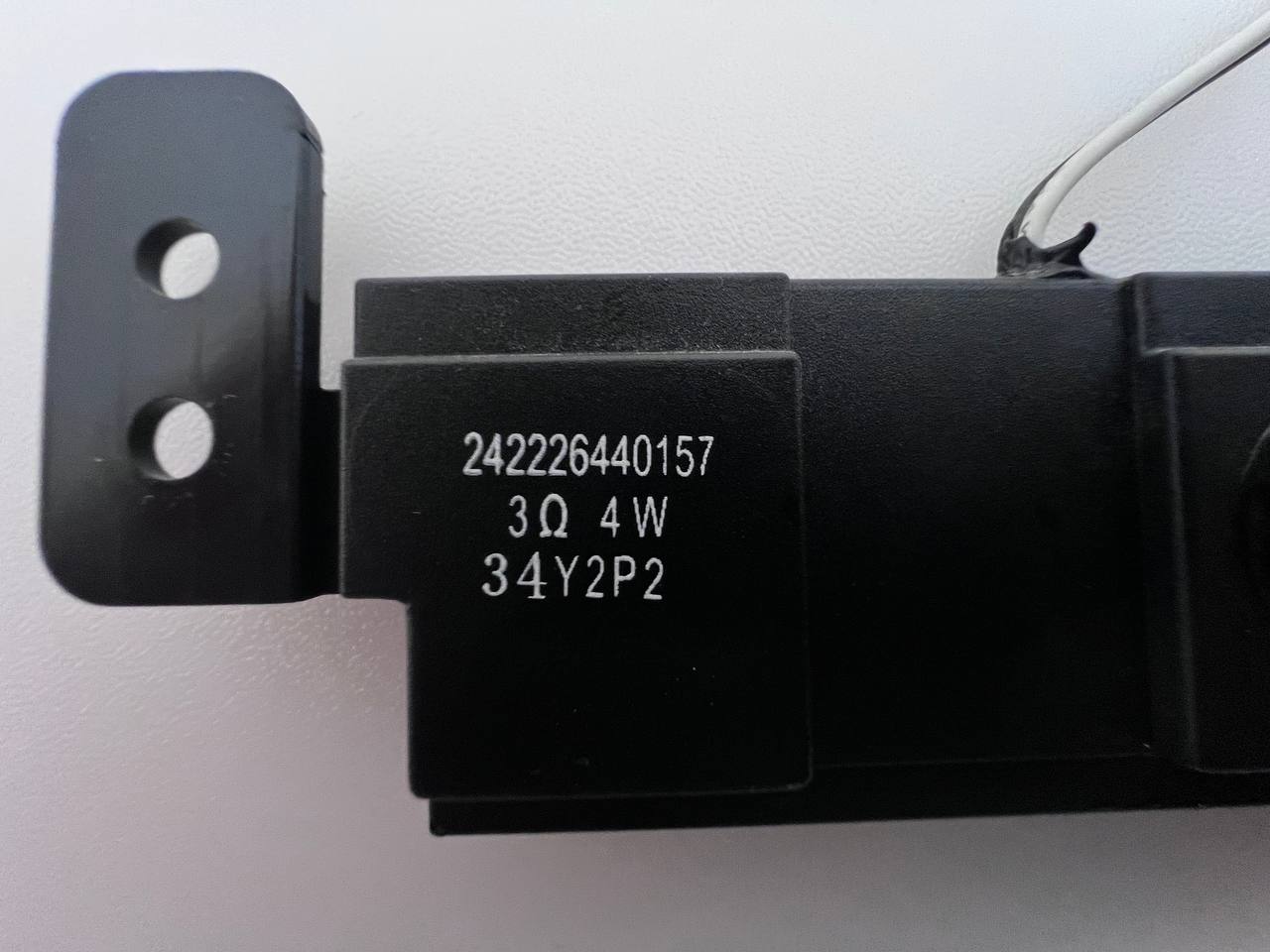 Philips 47PFL6877T/12 Smart TV Speakers 4W - 242226440157