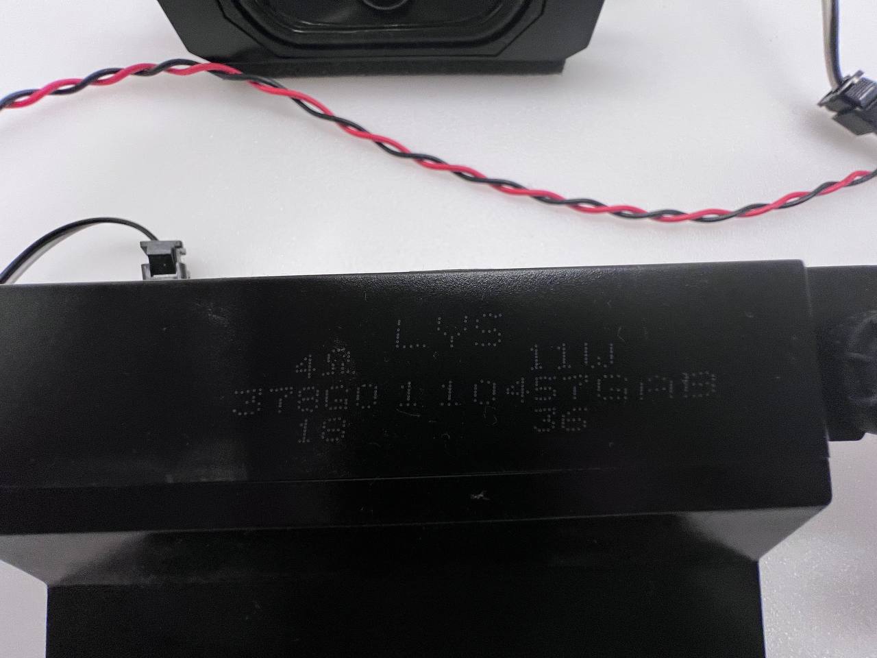 Speakers 11W 378G0110457GAB for Philips 55PUS9435/12 TV