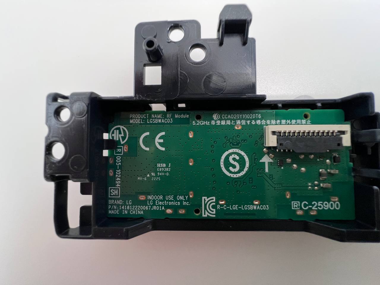 RF Module LGSBWAC03 EAT65166902 for LG 43UQ81003LB TV