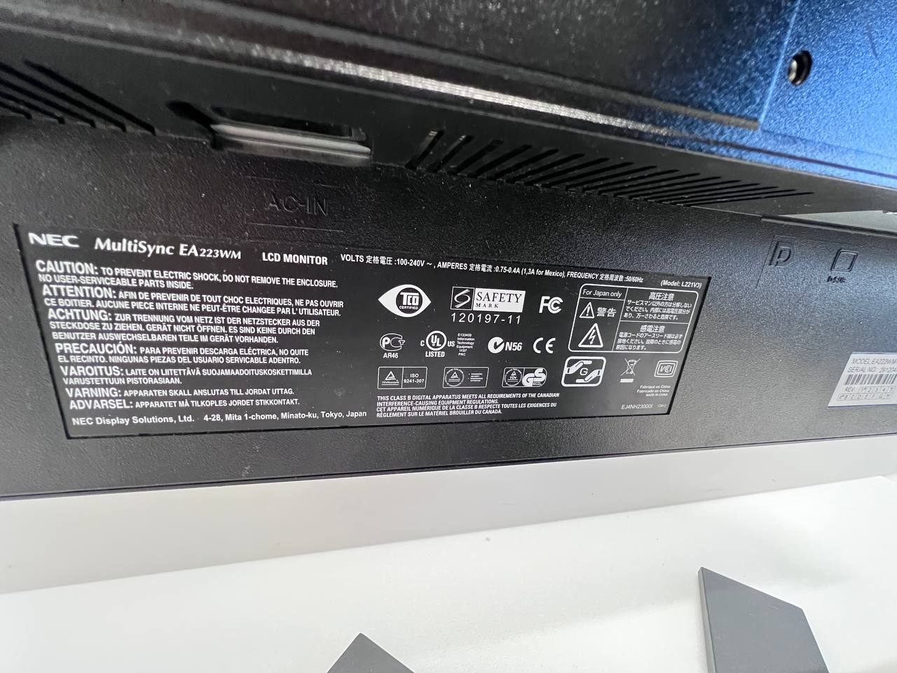 NEC MultiSync EA223WM 22