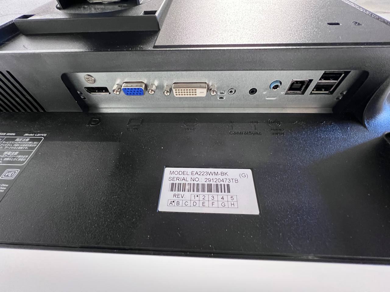 NEC MultiSync EA223WM 22