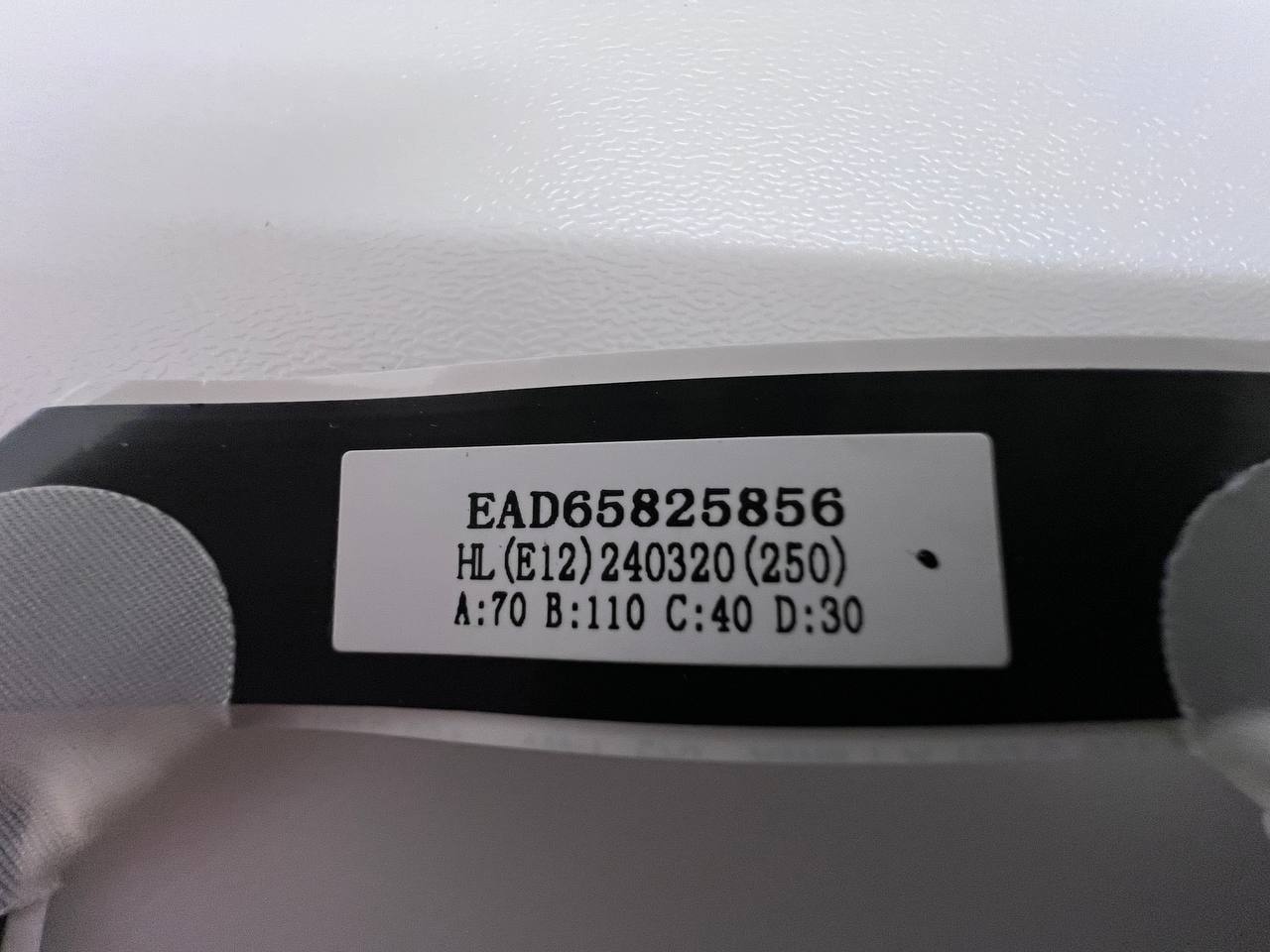 LVDS Cable – EAD65825856 for LG 27TQ615S-PZ