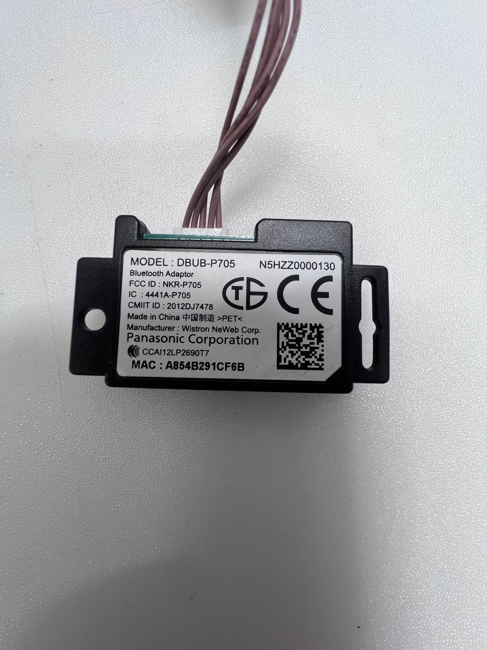 Bluetooth Adaptor DBUB-P705 for Panasonic TX-P55VT60Y TV