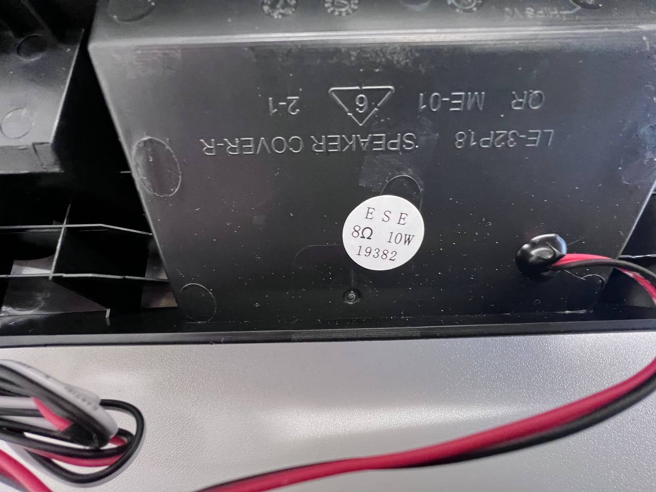 Speakers 10W – 19382 LE-32P18 for Trevi LTV 3206 SAT TV